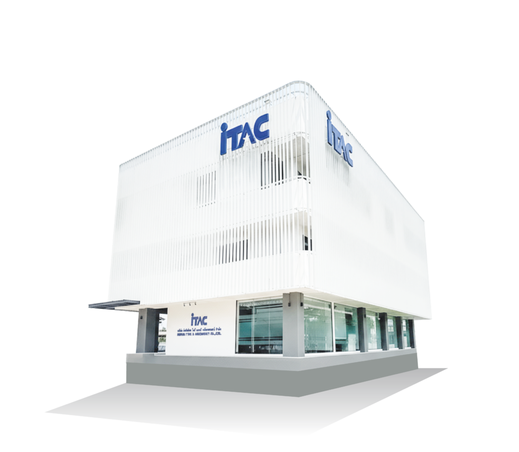 อาคารสำนักงาน ITAC