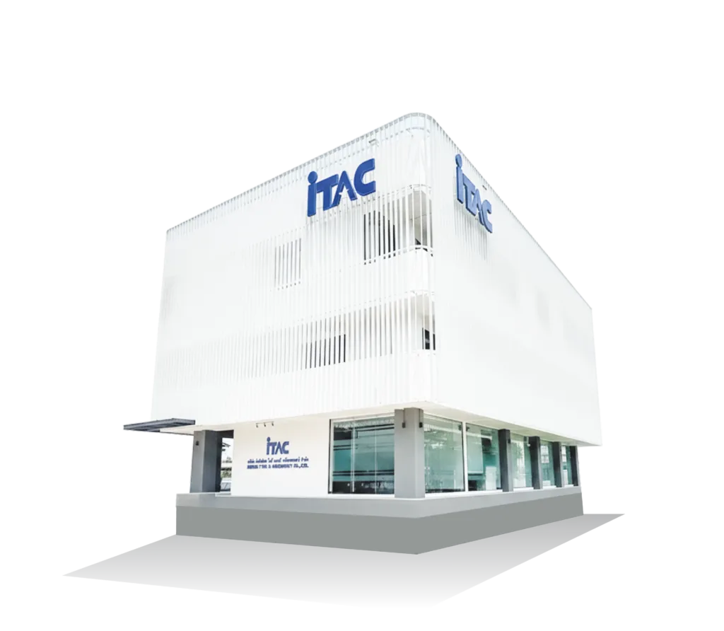 อาคารสำนักงาน ITAC