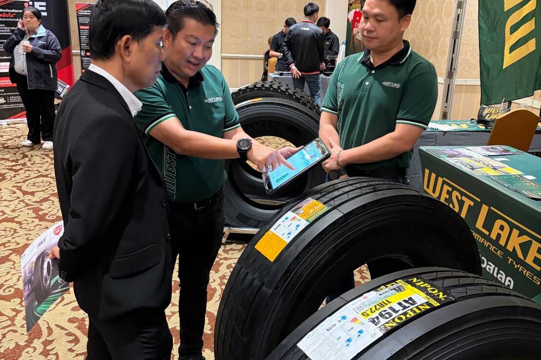 ยางรถบรรทุก WESTLAKE ได้ร่วมออกบูธในงาน ปูนอินทรี คาร์บอนต่ำ