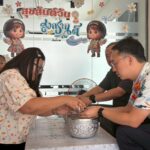 ผส.บท.บริษัท อินนิเชียล ไทร์ แอนด์ แอ็คเซสซอรี่ จำกัด เข้ารดน้ำดำหัวผู้บริหารเพื่อขอพร วันสงกรานต์