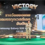 ผู้บริหารมอบรางวัลดีลเลอร์ที่ทำยอดขายสูงสุด