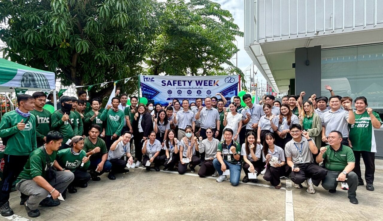 พนักงาน ITAC ร่วมกิจกรรม Safety Week 2026 เพื่อส่งเสริมวัฒนธรรมความปลอดภัยในองค์กร