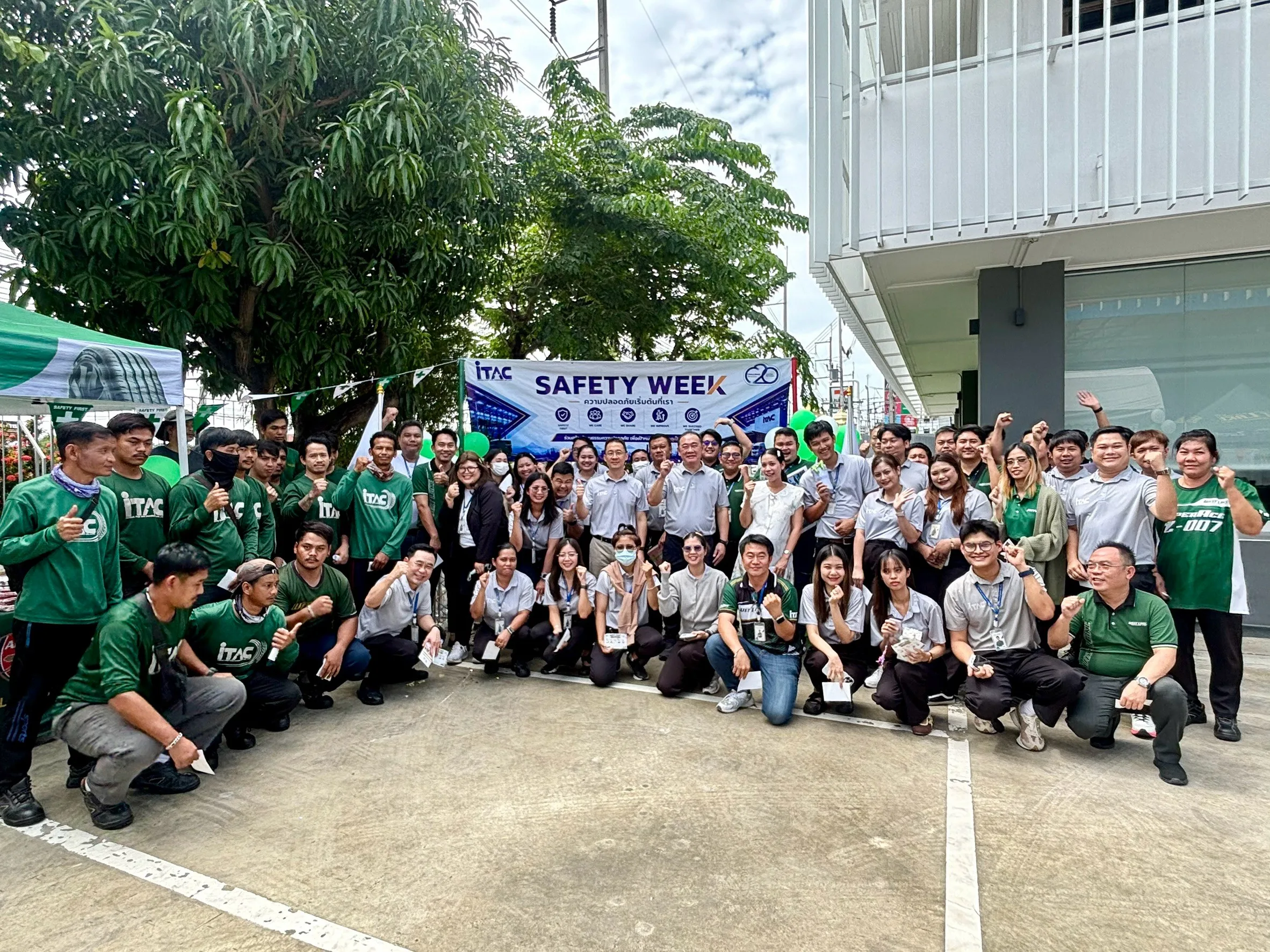 พนักงาน ITAC ร่วมกิจกรรม Safety Week 2026 เพื่อส่งเสริมวัฒนธรรมความปลอดภัยในองค์กร